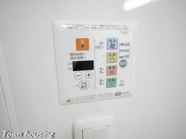 サンデュール藤が丘の物件内観写真